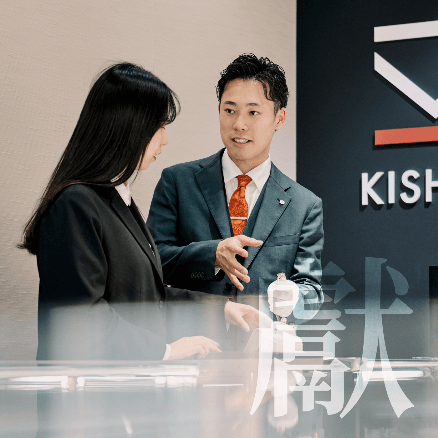 全方位通路體系